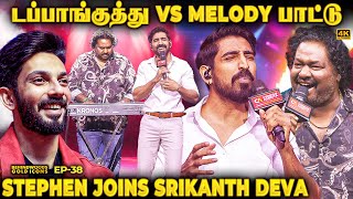 Stephen Zechariah’s Hypnotic Voice🎤Srikanth Deva’s Rhythm Attack🔥Melody, Kuthu, Repeat-uh❤️