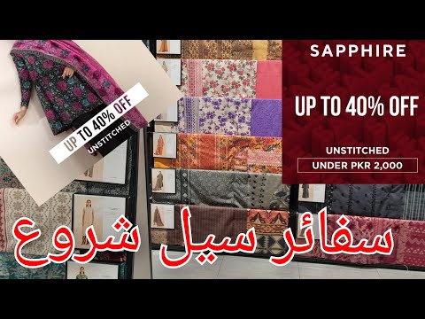 Sapphire winter sale 2024 Flat 40% 30% Off / Sapphire sale today 🔥🔥