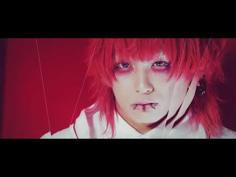 コドモドラゴン「KARISUMA」MV-SPOT