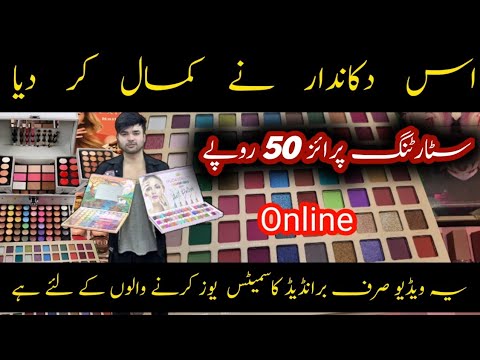 **Makeup Big Sale** || Cosmetics Wholesale Market in Karachi || Branded Makeup