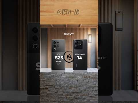 ITEL S25 ultra vs REDMI note 14 || display comparison