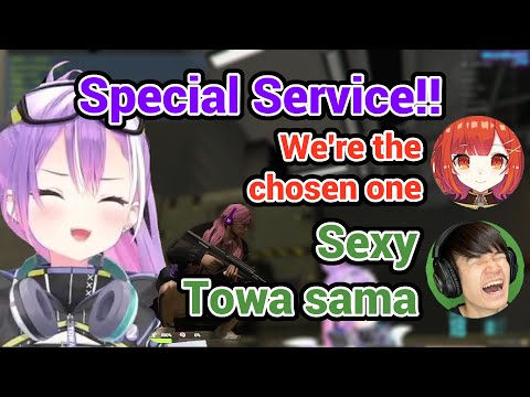 Towa Suddenly Give "Special Service" and Become The Chosen One in VCR GTA3