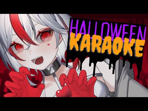 【Karaoke】Spooky singing!!【Aimee】