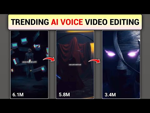 Instagram Trending Ai Voice Reels Video Editing | Viral Ai Voice Motivational Reels Editing