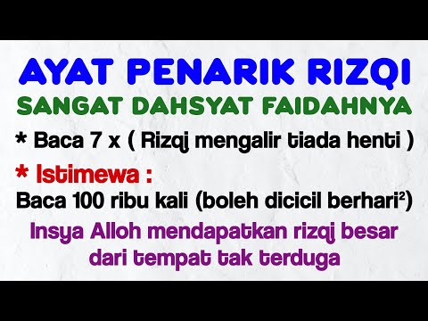 #220   Ayat Penarik Rizqi Yang Sangat Dahsyat