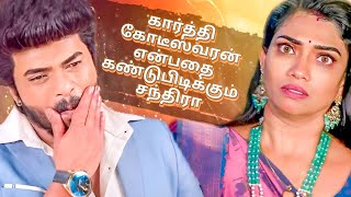 karthigai deepam (கார்த்திகை தீபம்) 13th January 2025 - Tomorrow Promo - Zee Tamil