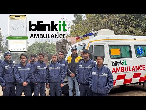 अब 10 Minute में Blinkit से आएगी Ambulance, Gurugram से शुरू हुई Service | NDTV Profit Hindi