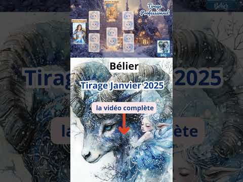 ♈ Bélier ♈ Janvier 2025 - Travail 💼