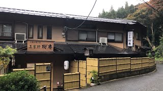 Japan 🇯🇵 | Nara | Yoshinoyama | Room tour | 奈良 |吉野山⛰️ | 美吉野櫻庵