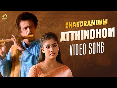 Atthindhom Video song | Chandramukhi Kannada Movie Song | Rajinikanth | Nayanthara | Vidyasagar