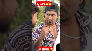 Aguai 3 😂😂 ll #funny #comedy #manimeraj #manimerajvines #comedyshorts #realfools #shorts #shortvideo