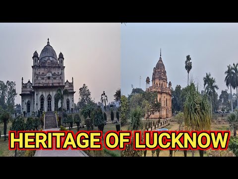 HERITAGE OF LUCKNOW #Lucknow