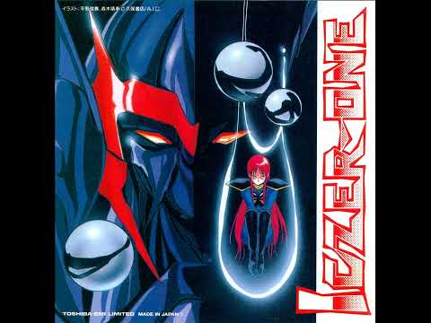 Iczer 1 OST - Eien no Iczer1