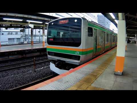 【Train・FHD60fps】貴重!? E231系-1000番台未更新VVVF車　横浜駅発車ー