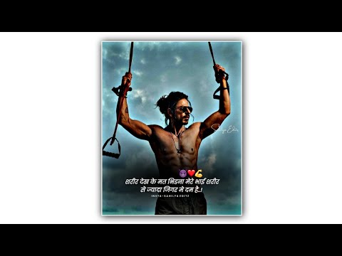 Marathi attitude status|Bhaigiri status😈|New marathi attitude whatsApp status| Dosti  brand status 🔥