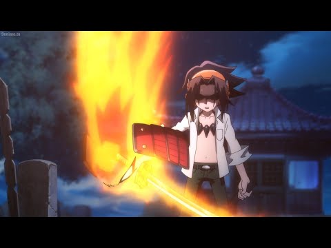 シャーマンキング ~ 始 ま り を 告 げ る 星 ~ Shaman King