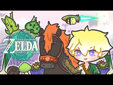 【ZELDA TOTK】MALE VTUBER PLAYS ZELDA POOOOG【NIJISANJI EN | Sonny Brisko】