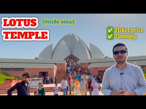 Lotus Temple Delhi Tour | लोटस टेम्पल से जुड़ी सारी जानकारी | lotus temple explore । allrounders.