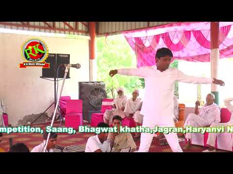 शिव भोले भाले | विकास निडाना रागनी | जर्दकपुर रागनी | haryana culture ragni #RKMusicCompany