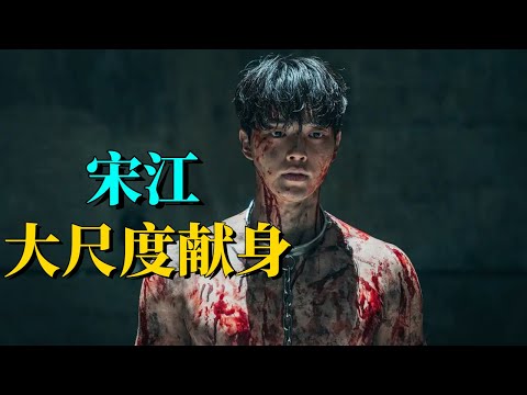 一口氣看完《甜蜜家園第二季》！#甜蜜家园 #甜蜜家园第二季 #一剪到底