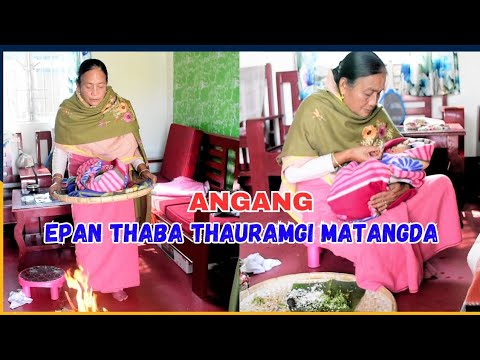 EPAN THABA KARINO ??? || MEITEI EIKHOIGI MARU OIBA THAURAM EPAN THABA || VIDEO#507