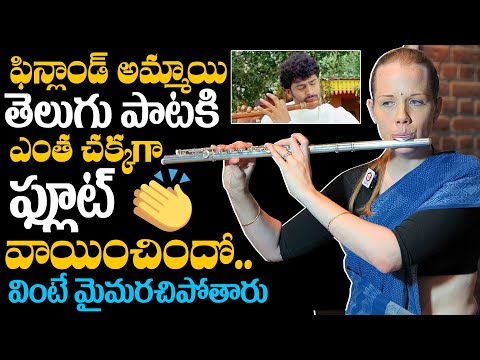 Finland woman Raita Exclusive Interview | Finland woman Raita Beautiful Singing With Flute