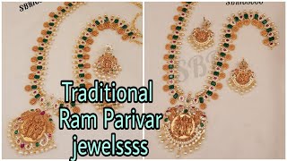 Traditional Ram Parivar One Gram Gold Designs