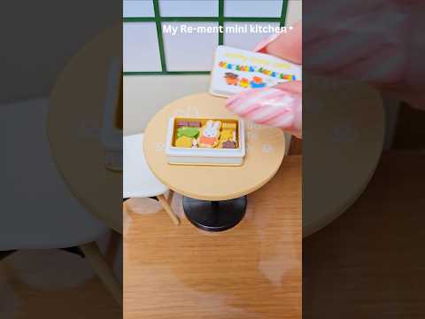 Cutest mini lunchbox 😱 ASMR