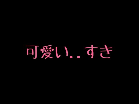 【ASMR】年上彼女に沢山可愛がられちゃう音声【男性向け/添い寝】