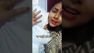 हमारा k चाही tohari suratiya #virel #वायरलरील्स #virelshorts #newutuber