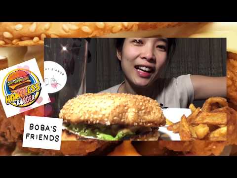 Ep.5 ASMR กินแฮมเบอร์เกอร์ Hamburger Chicken #BBQ and French-fried อาหย่อย😋