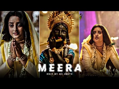 Krishna Bhakt Meera😍Status| Krishna WhatsApp Status|Radha Krishna Love Status|Efx Stutus|