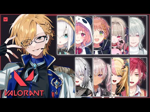 【 Valorant 】 一体いつぶりのValorantなんですかって話！ 【 にじさんじ / 神田笑一 】