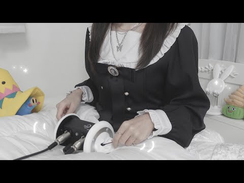 [ASMR] Ear cleaning with a futon 😴 Rub the inside of your ear with a cotton swab. whisper.