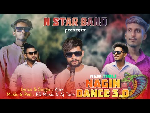 Nagin Dance 3.0 | नागीन डांस | Nagin Dance | New Timli Song | N Star Band 2025