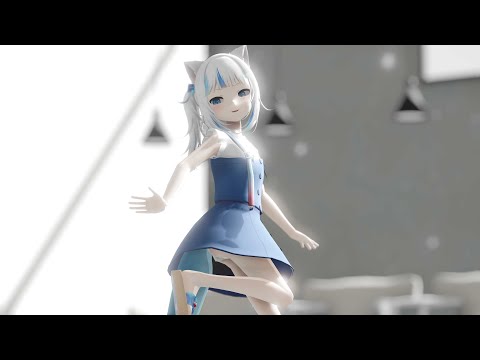 [MMD] シアワセ√コヨリニウム | Gawr Gura | Hololive #hololive #hololiveenglish #hololivejp #gura #gawrgura #mmd