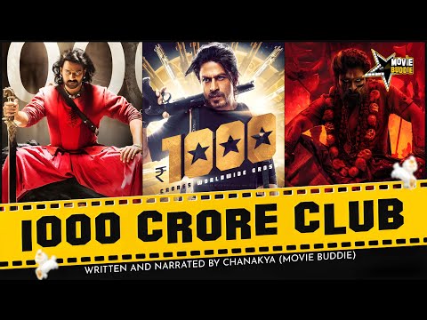 Tamil Cinema 1000 Crore Club | RRR | Pushpa 2 | KGF 2 | Kalki | Baahubali | Rajini | Ajith | AK 64