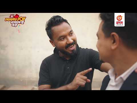 মাহে আলম কি জানতেন পলাশের সাথে তাঁর দেখা হবে?  || Ziaul Hoque Polash || NAGAD