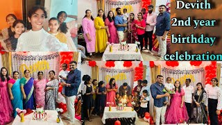 Devith's birthday celebration #familyvlog #birthdaycelebration #familybirthday #connectingsouls