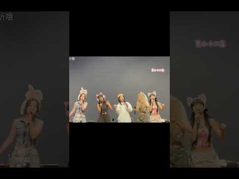 (G)I-DLE签售会再唱《想见你》全员清唱🎤互飙高音#gidle #yuqi #shuhua #minnie #miyeon #soyeon 宋雨琦叶舒华