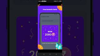 🤑 earning app without investment 2024 🤑 || 🤑ludo rewards 🤑 || free redeem code #best #money#earning