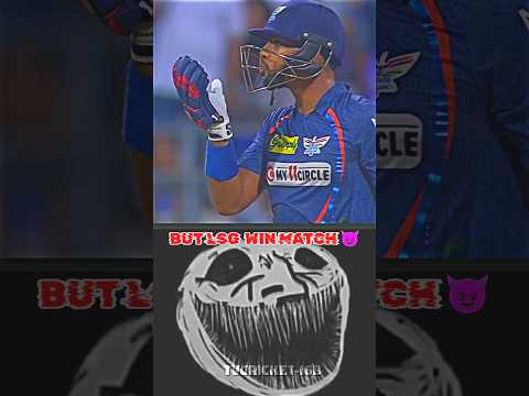 67Th Match Ipl 2024 || Mi Vs Lsg || Ipl Highlights ||#ipl2024 #mivslsg #cricket #shorts