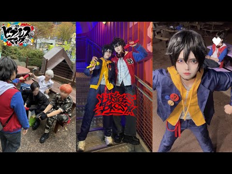 🎤 마이크로 싸우자 Buster Bros!!! vs MAD TRIGGER CREW 🎤 10월 코코페 코스프레 브이로그 | HYPNOSIS MIC cosplay vlog | 히프마이