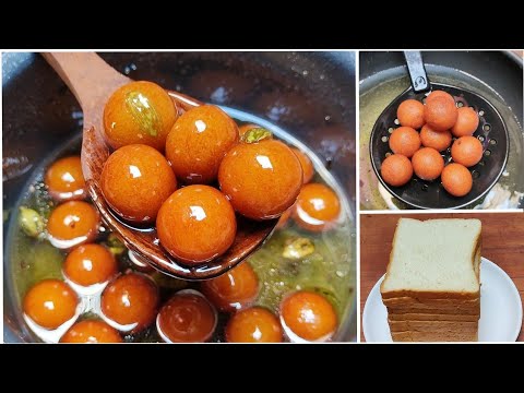 20 Rs. की ब्रेड से बनाये आधा किलो गुलाब जामुन | BREAD GULAB JAMUN RECIPE | GULAB JAMUN RECIPE