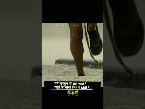 Legend mikha Singh Status || Milkha Singh Status