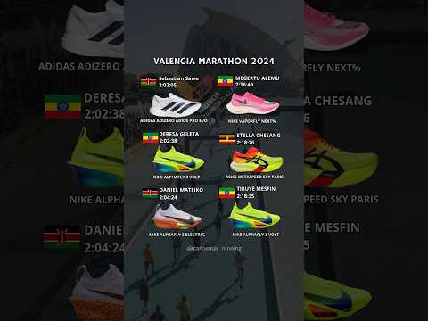 🇪🇸 Maratón Valencia Trinidad Alfonso Zurich 2024 - Podio de Zapatillas 🥇🥈🥉