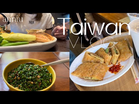 Taiwan Vlog | Michelin restaurant＆Taiwanese traditional breakfast、Taipei Taichung Hsinchu Food