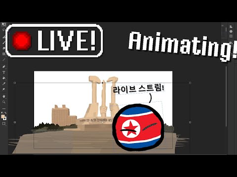 🔴 LIVE | Animating countryballs!