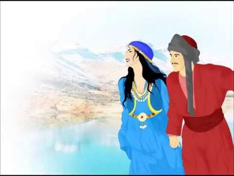 Herîre û herîr e - Nilüfer Akbal