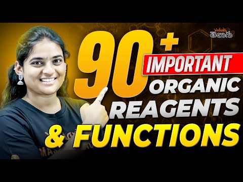 100 ORGANIC REAGENTS You Need to Know for JEE / EAPCET Chemistry Success | Jayashree ma'am